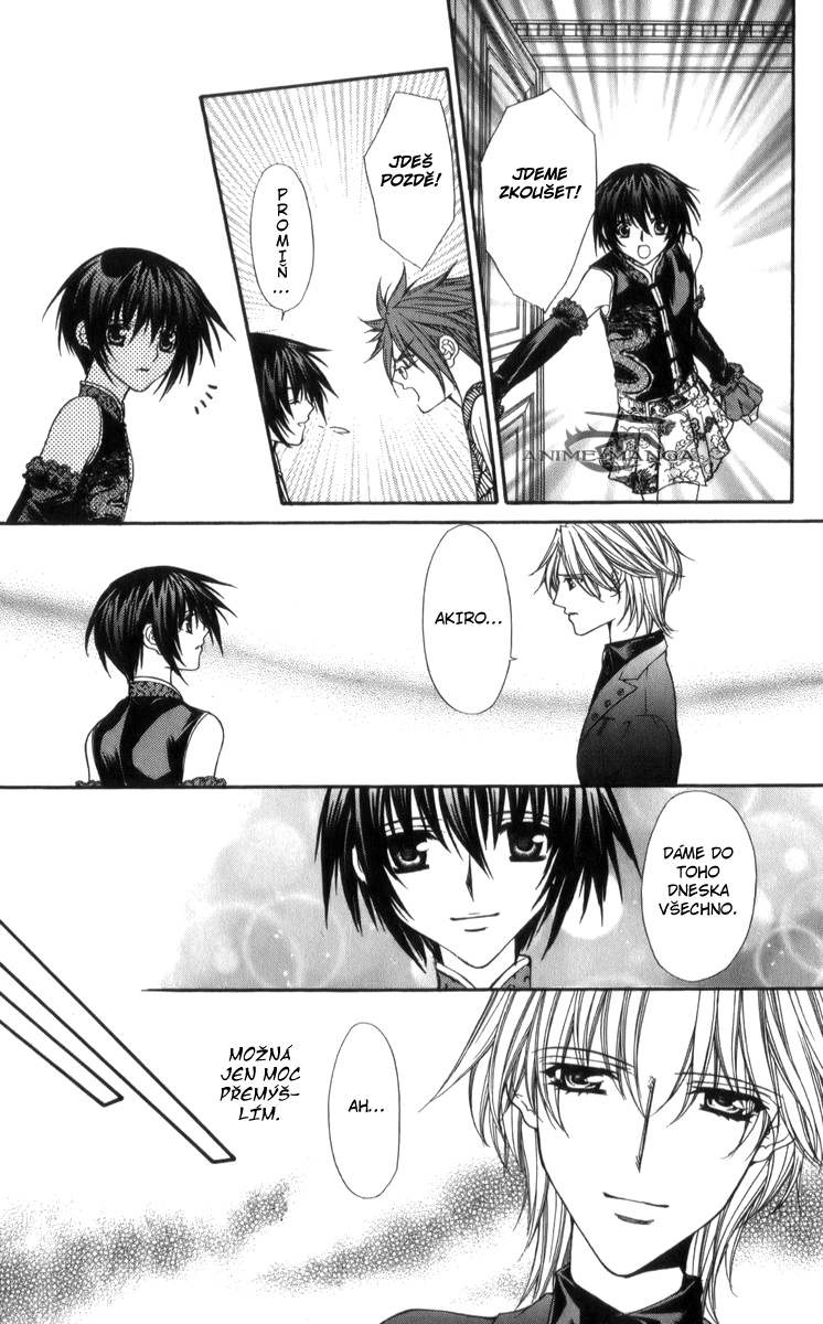 Ai wo_05 143 kopie.jpg